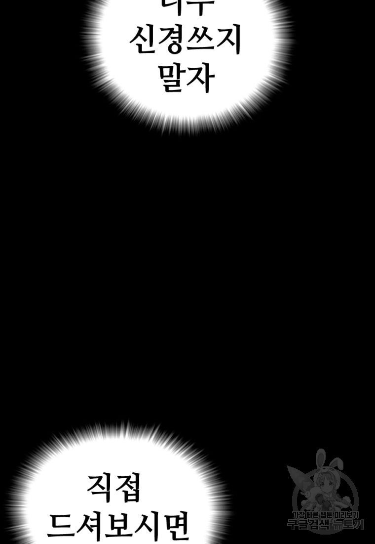 16629176396358kw1g0073su.jpeg