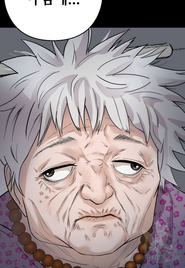 1662917640563p7sgdw04zd.jpeg