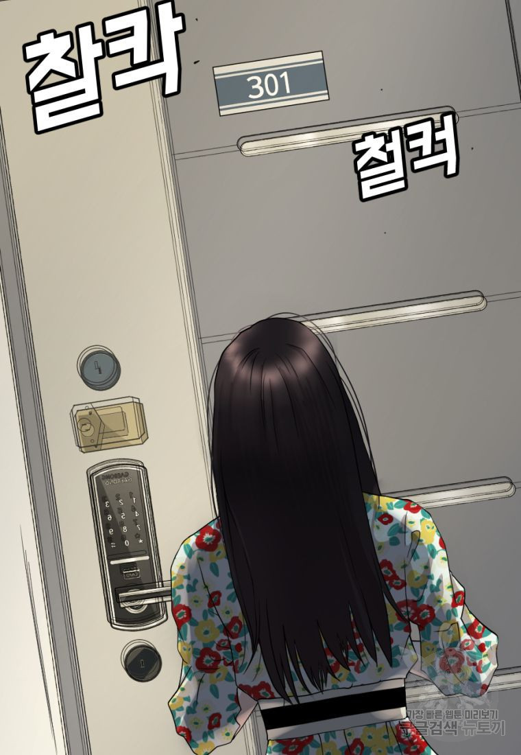 1662917648570kky237s5h8.jpeg