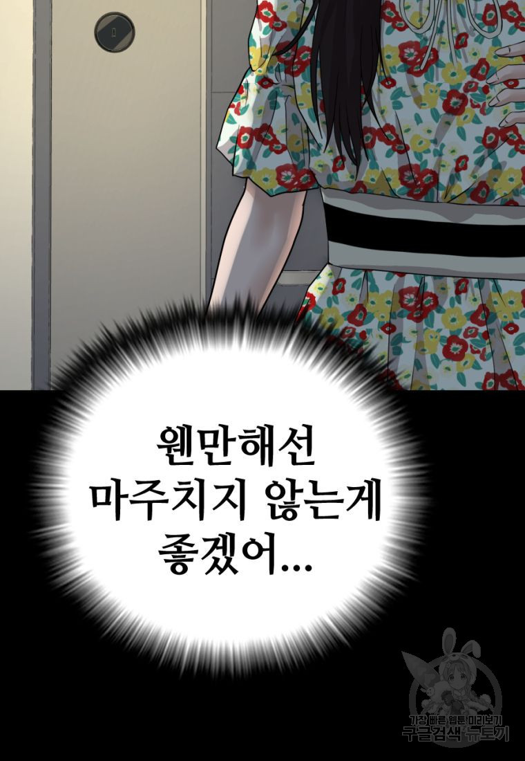 1662917649034oec3k791xu.jpeg