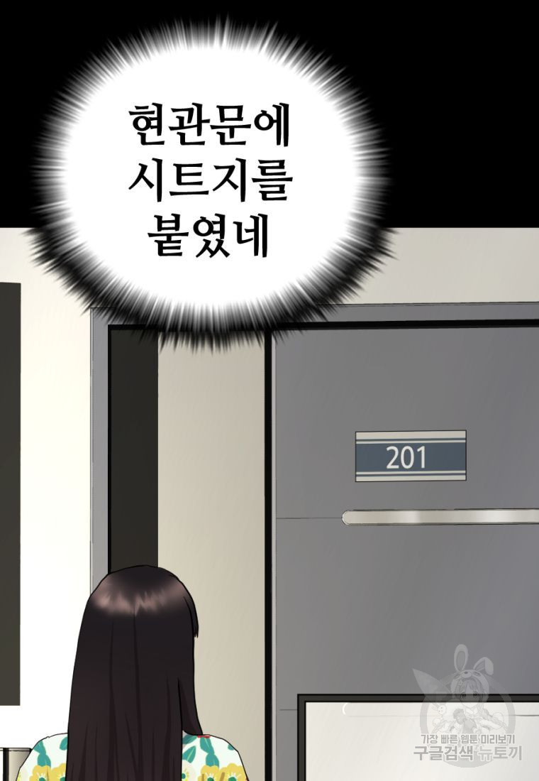 1662917658690dtdndp396av.jpeg