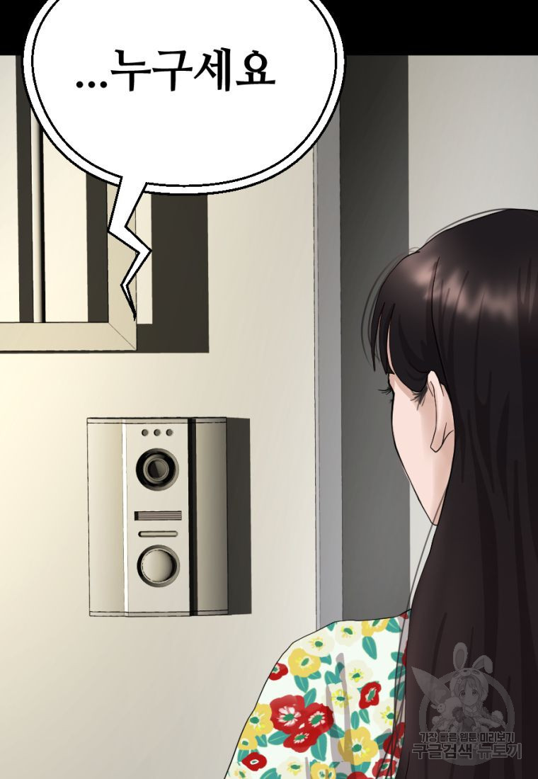 1662917659144in4n0qczp3.jpeg