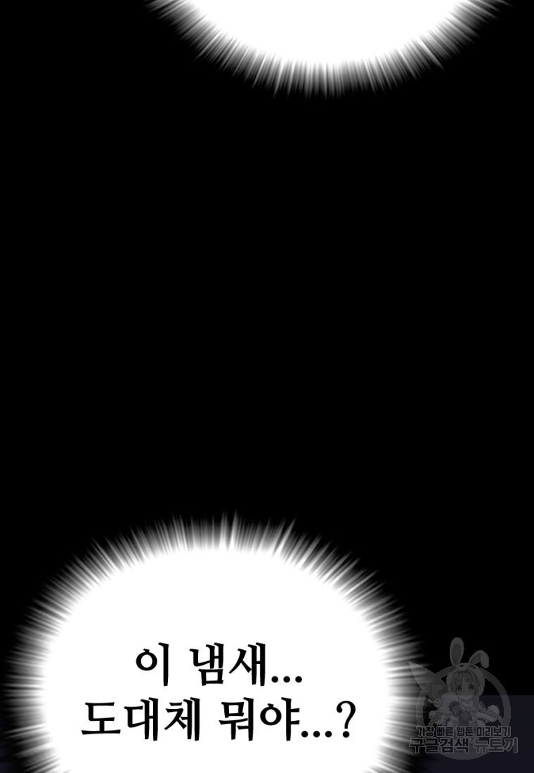 16629176621986z33b3vrm34.jpeg