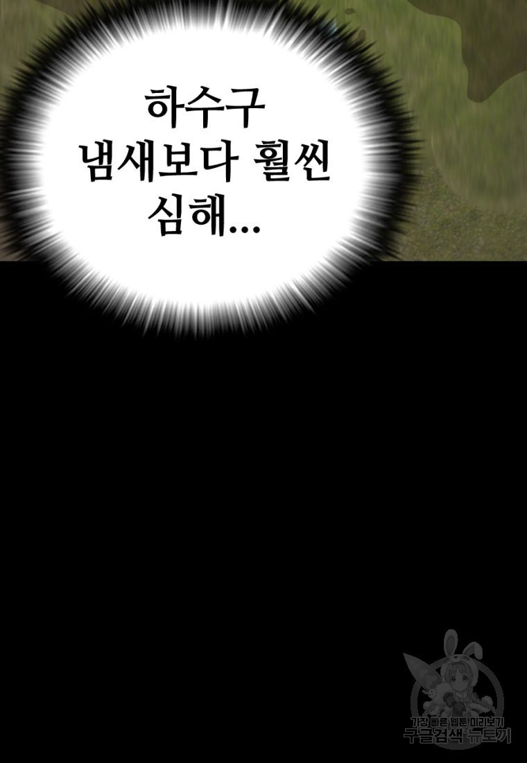 166291766358826gemi1r6re.jpeg