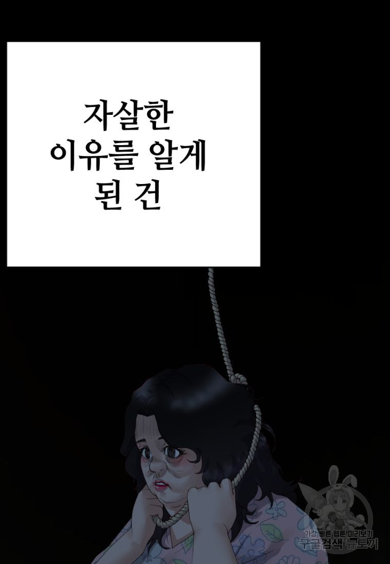 1662917665893xy3iquarh5.jpeg