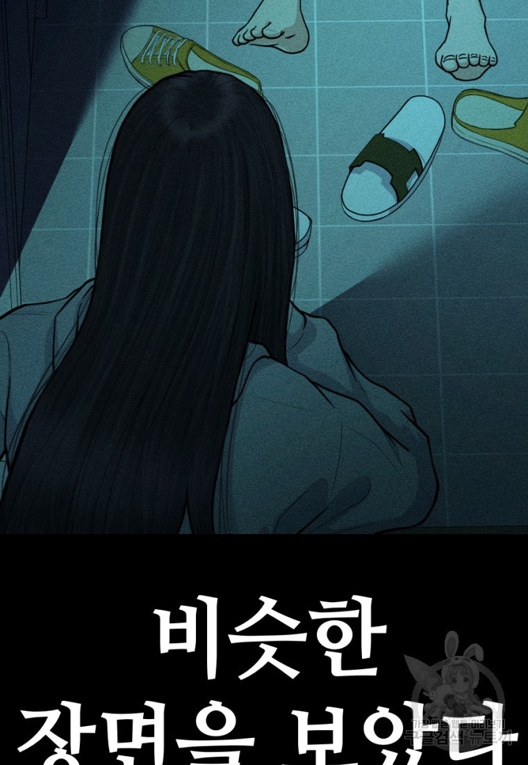 16629179076296ozl0a677vn.jpeg