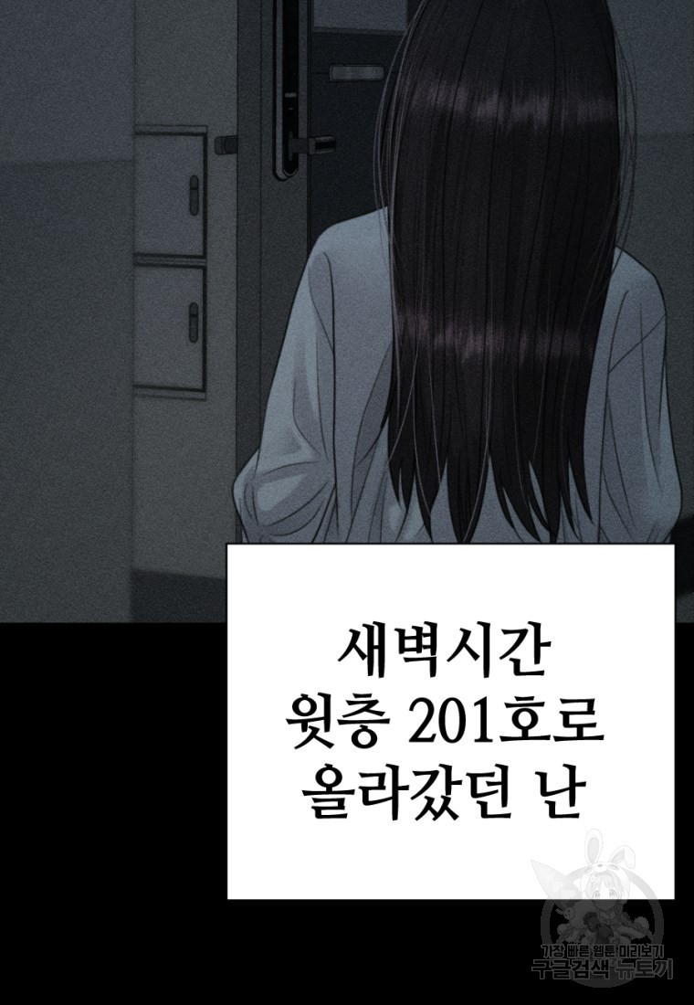 16629179080932osjjqsne66.jpeg
