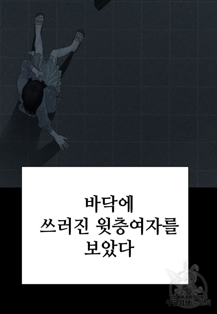 1662917911905p1blo44541.jpeg