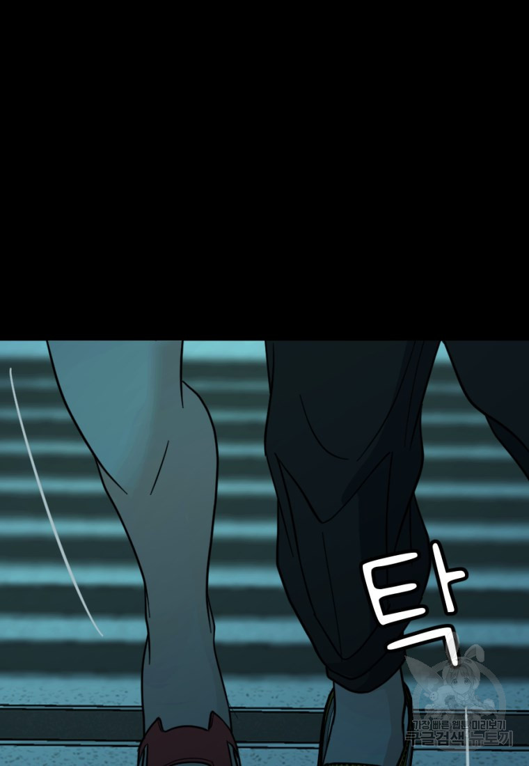 166291792482322fhcbf8unr.jpeg