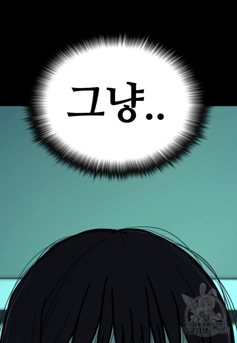 1662917931863mcrbi4oviq.jpeg