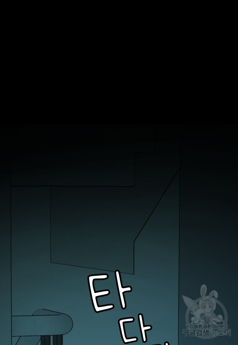 16629179378091acunmbx73v.jpeg