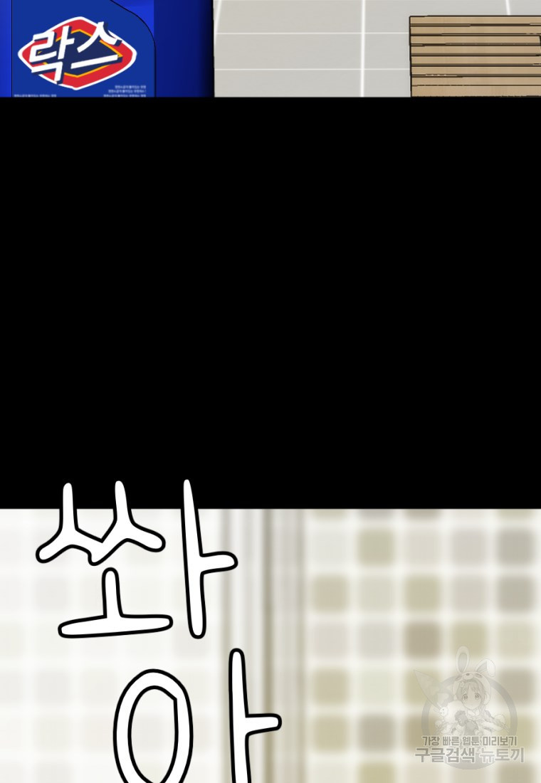 16629179419458cq0w6qkwv3.jpeg