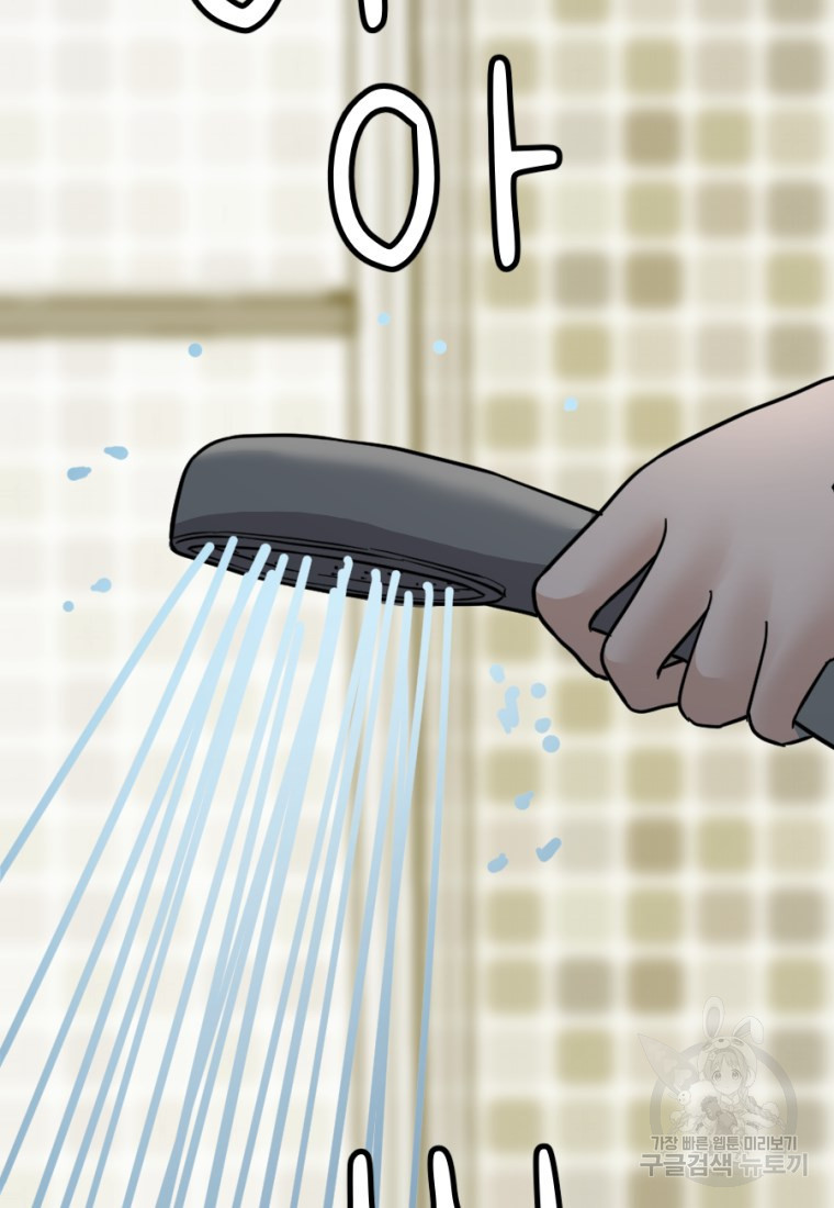 1662917942105e6u70lccf8v.jpeg