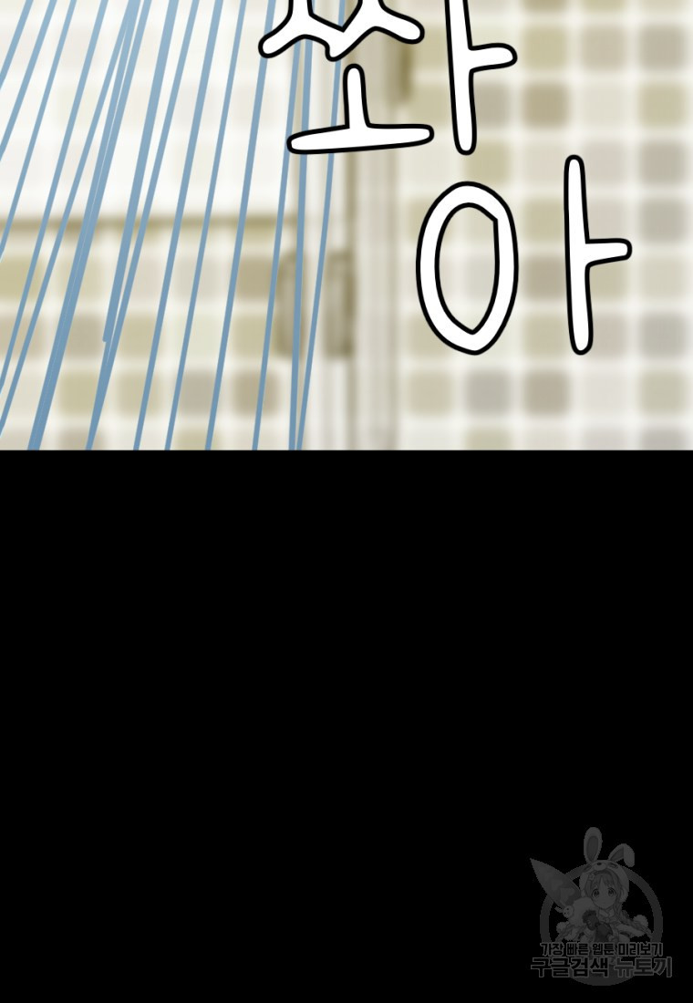 1662917942257j1paogtmg6.jpeg