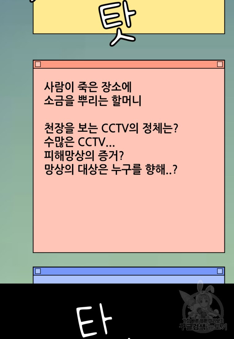 1662917942870a8qadn1o33h.jpeg