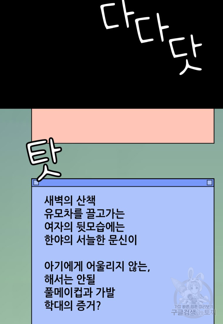 1662917943023nz5n57d1jb.jpeg