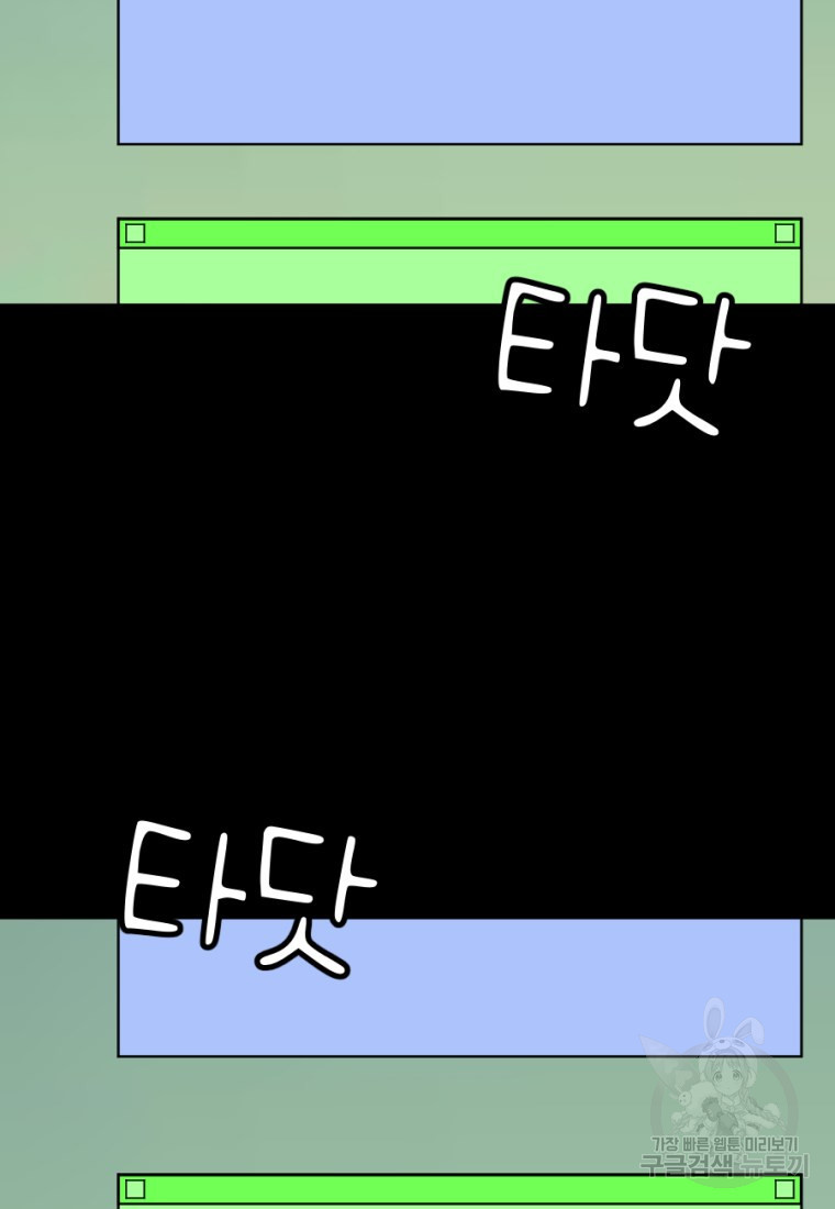 16629179431744vfpuz7m0ww.jpeg