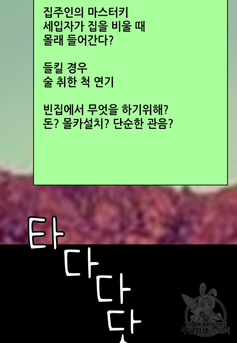 16629179433264ivelv5zgdo.jpeg