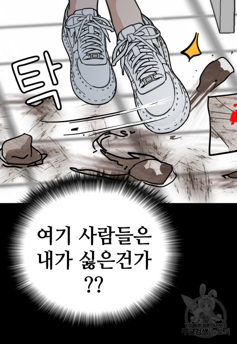 1662917951324l1jrds147r.jpeg