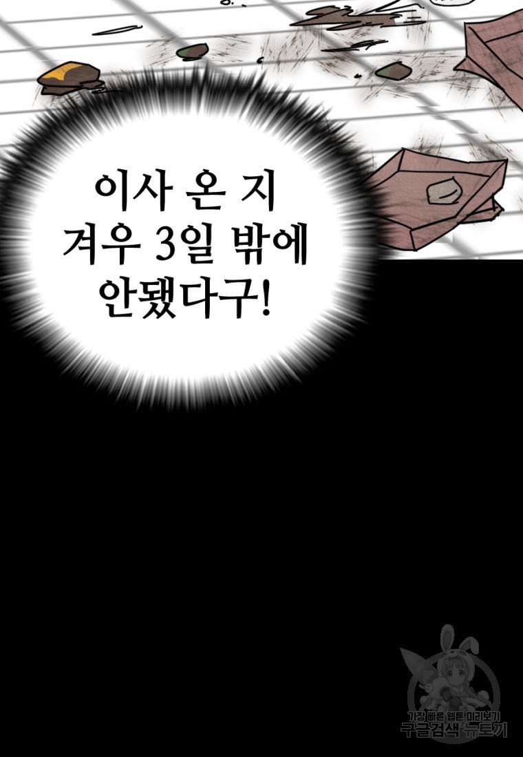 1662917951785c90neca0u9.jpeg