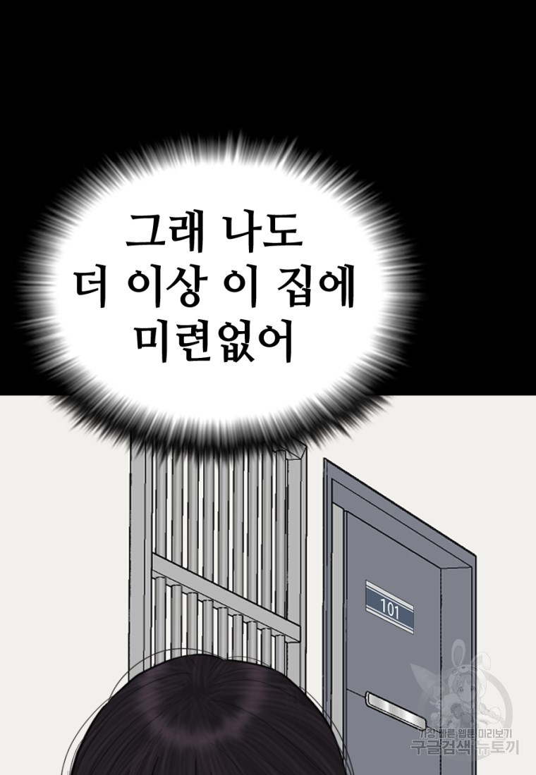1662917951940by9ns3tcpk.jpeg