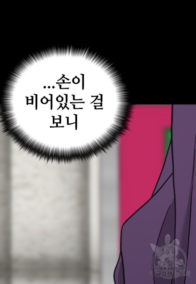 16629179640548g891jsh5f.jpeg