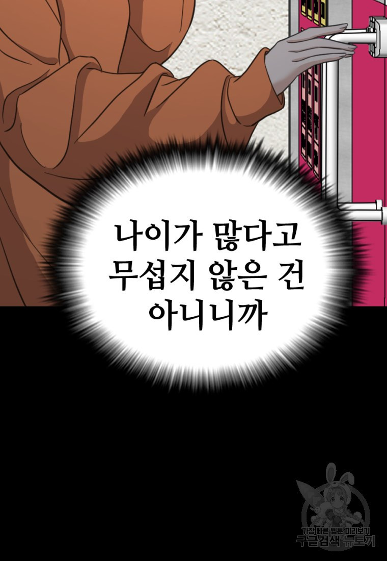 1662917966191fxsqogwdesn.jpeg