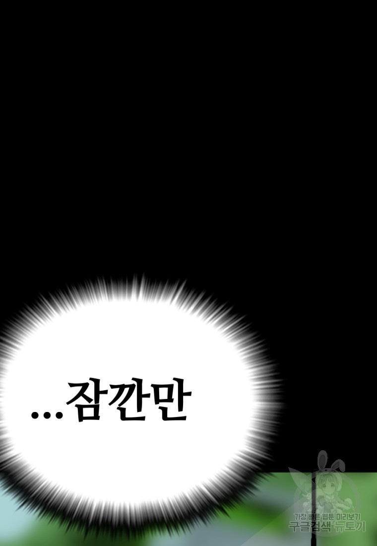 1662917966951gxbrz03x19t.jpeg