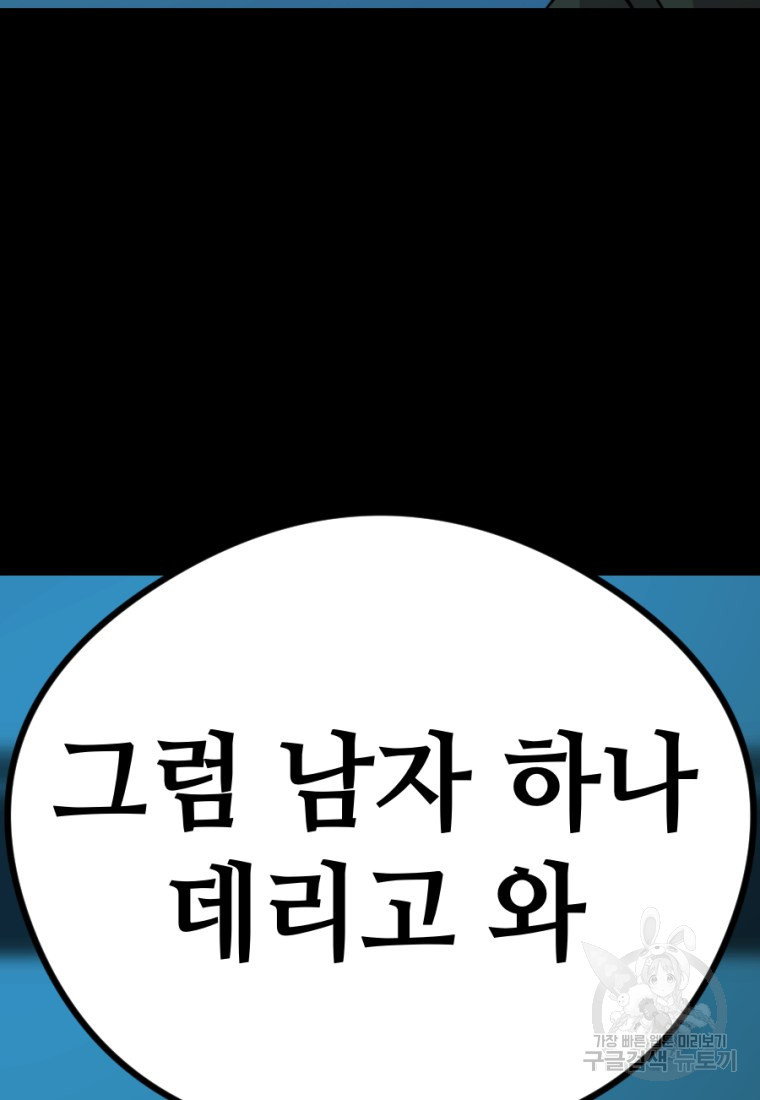 1662918057715t9tuan97kzo.jpeg