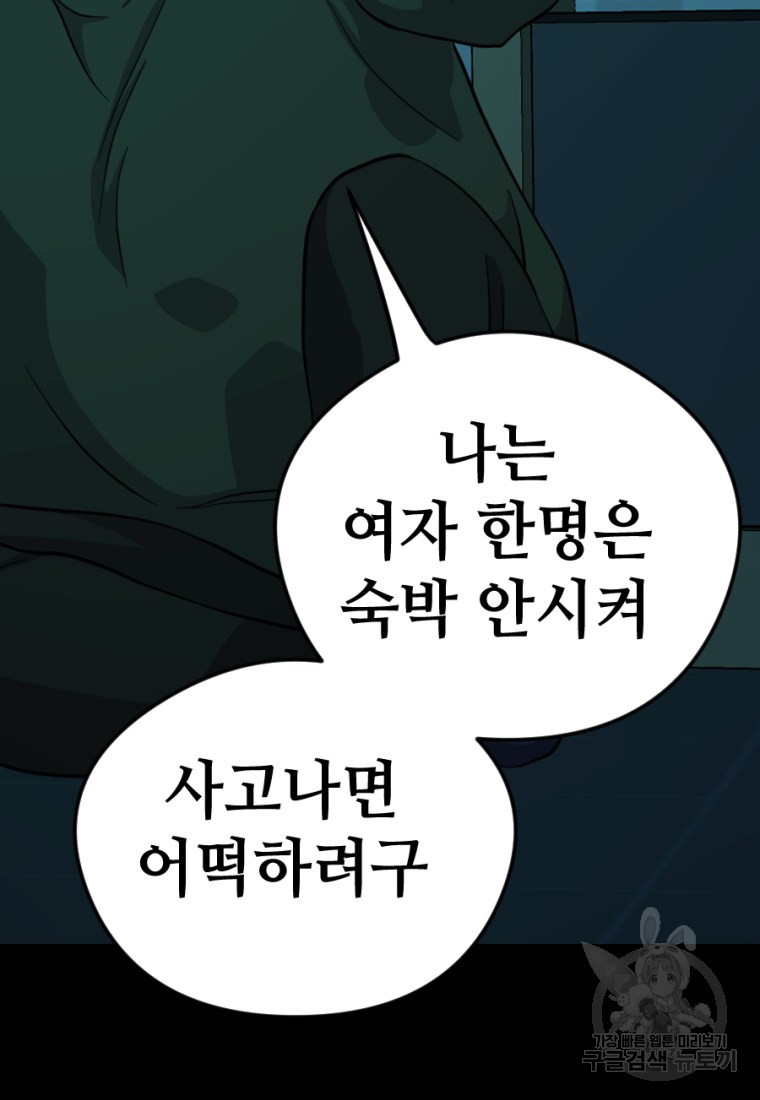 1662918058334hddcs2bshw8.jpeg