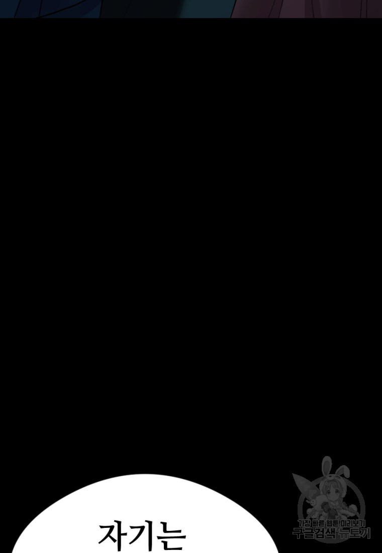 16629180606455e1omkarnix.jpeg