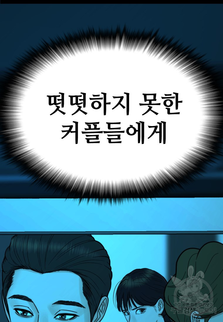 1662918066084rwh2q70qmbc.jpeg