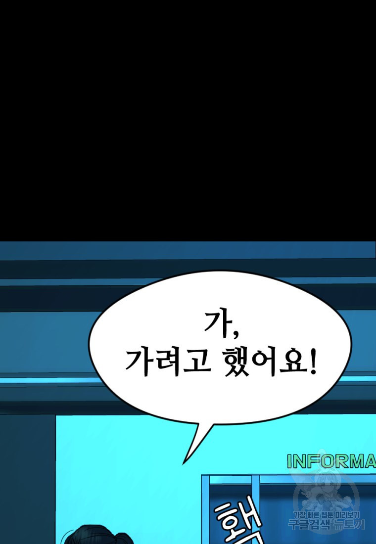 166291806852460ghkrmk7w6.jpeg