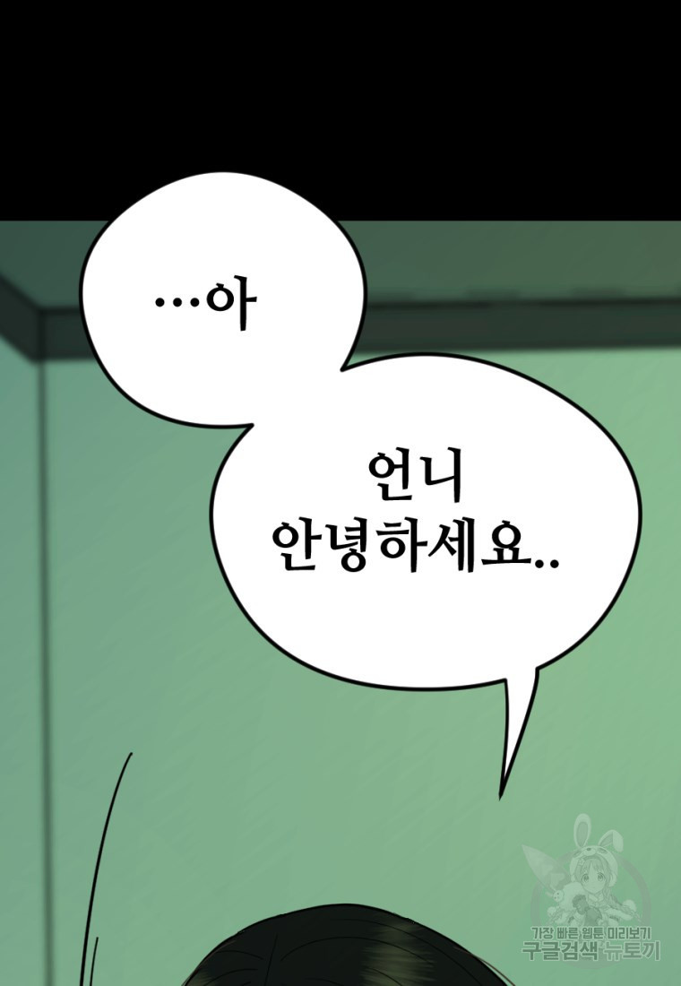 1662918075620widyrn8lybs.jpeg