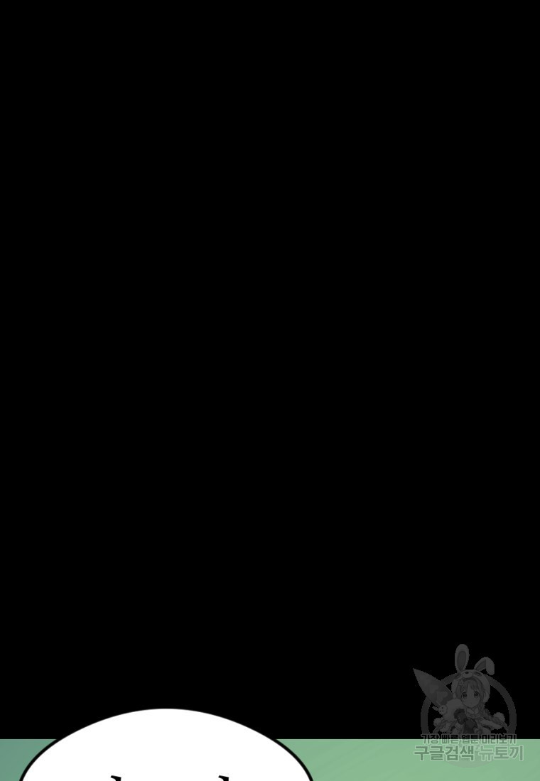 16629180766974cvrwbvzz59.jpeg