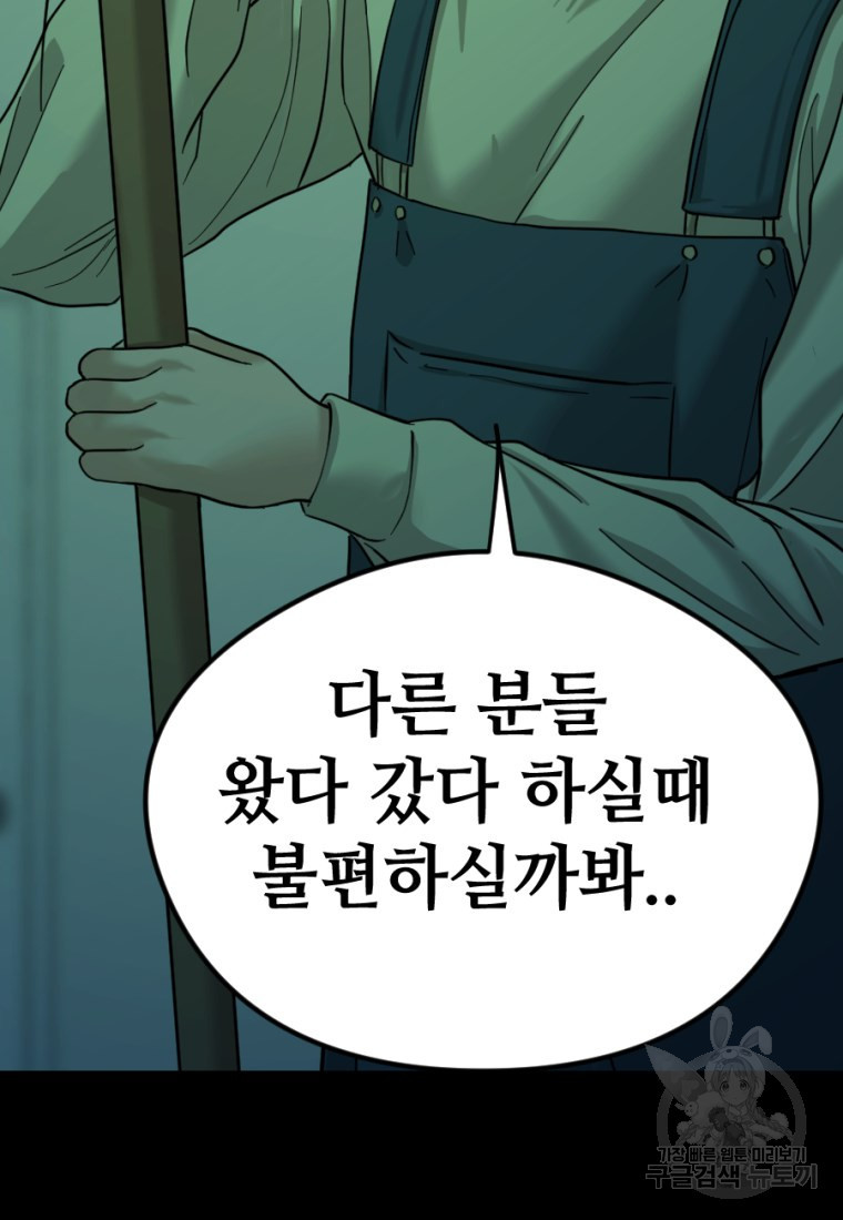 166291807700352do3nui4ct.jpeg