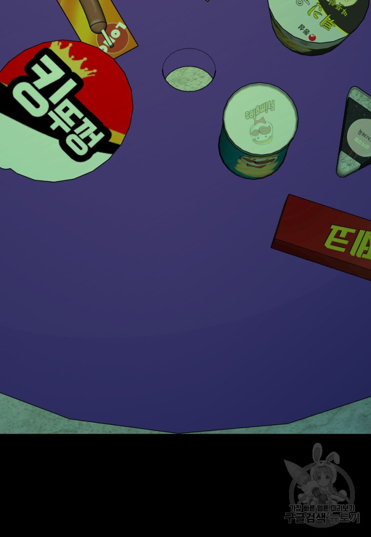 1662918081503zuqa67peo4o.jpeg