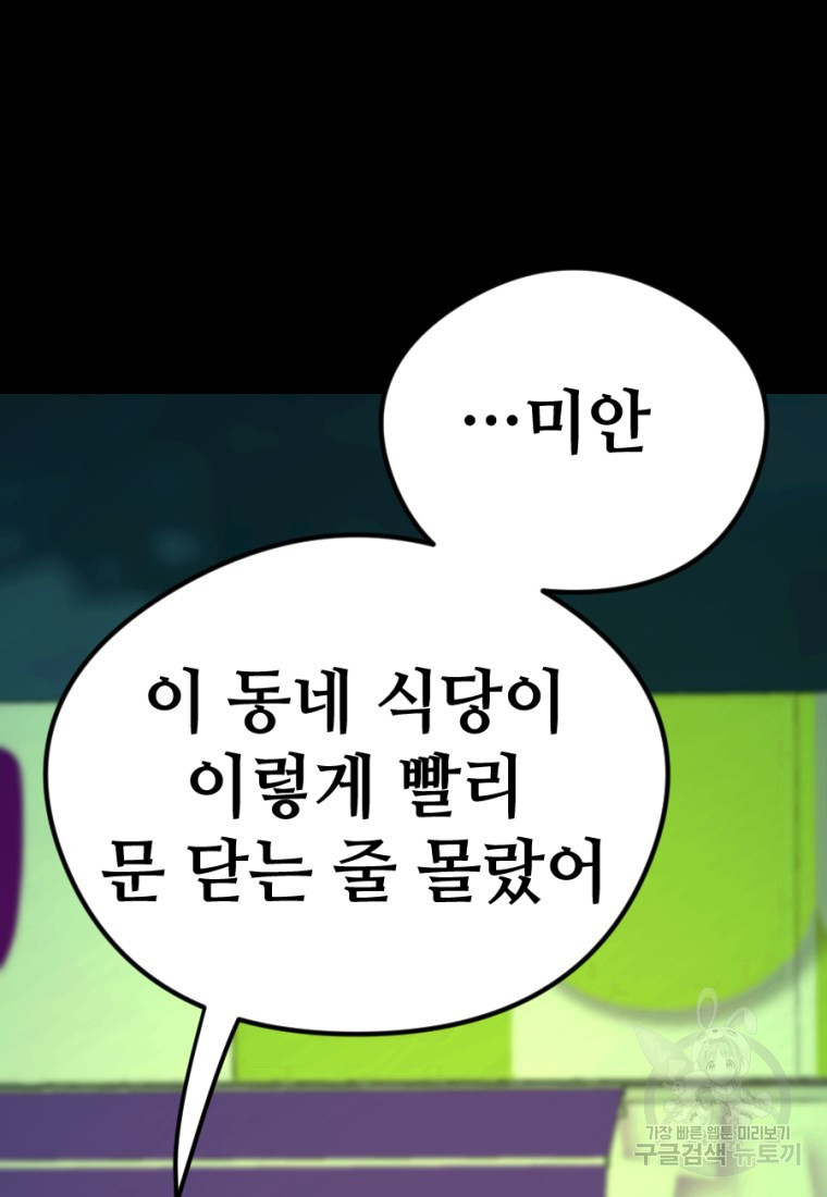 1662918085180seyiaw1rwii.jpeg
