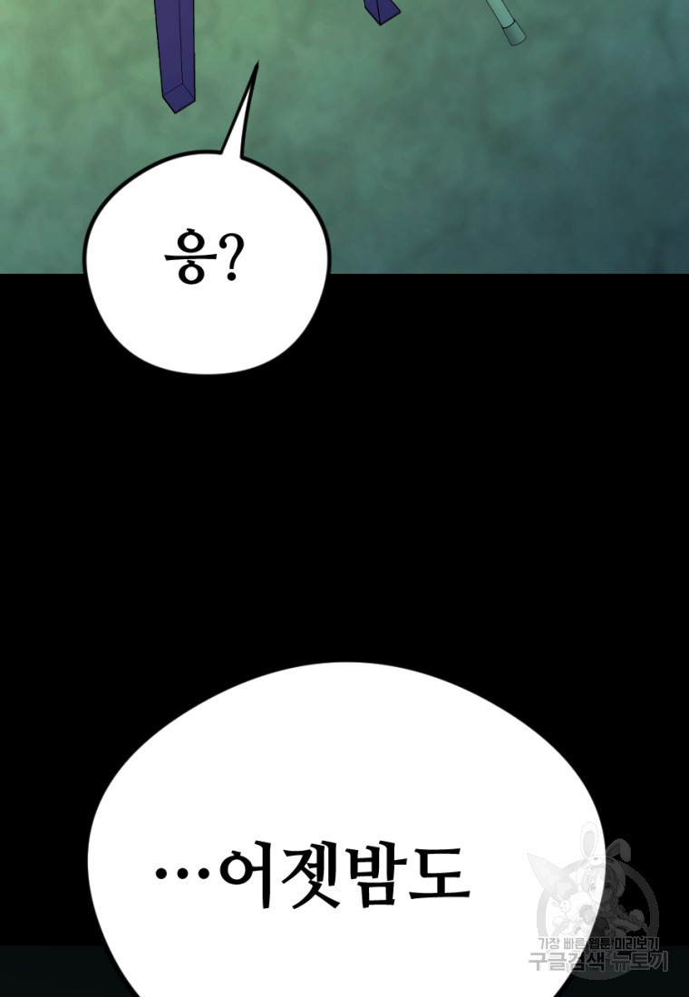 16629180882462ik7awxu0ub.jpeg