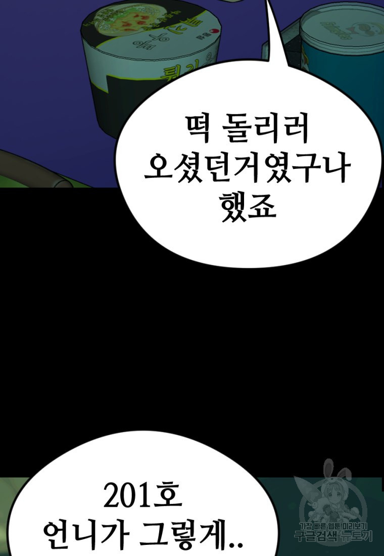 1662918090238snh2mka46qh.jpeg