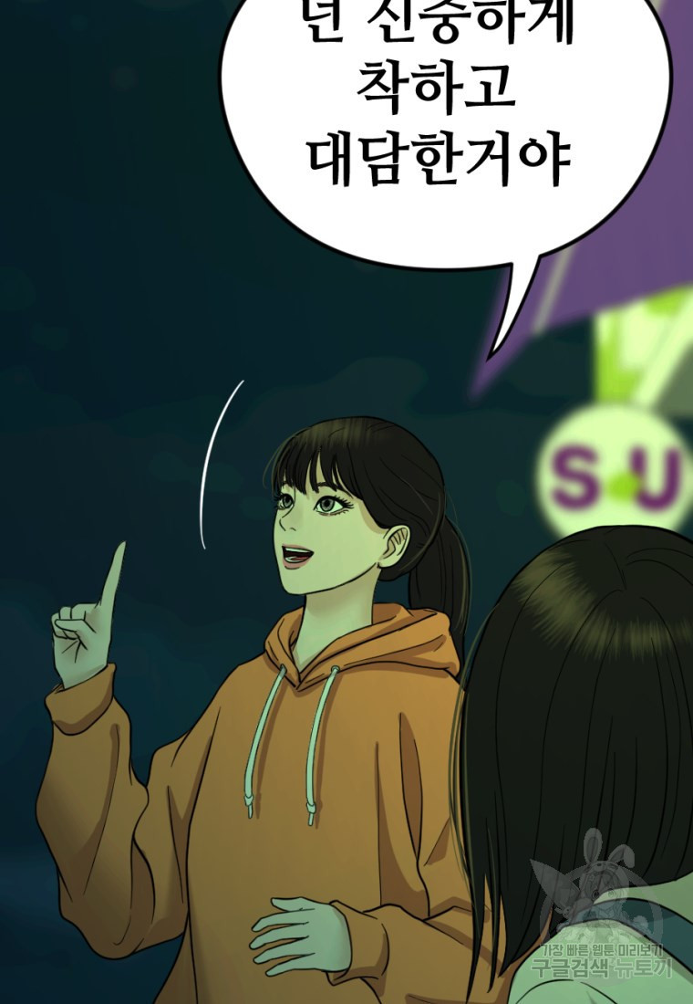 16629180932937btdvf8bcdc.jpeg