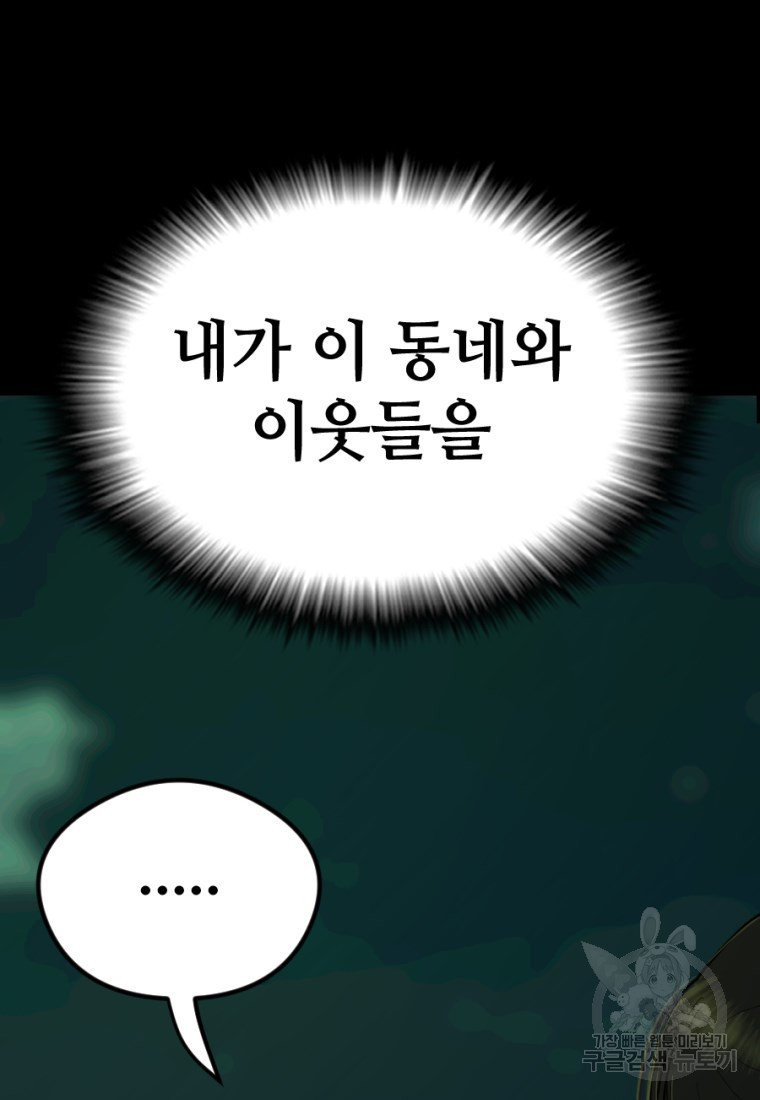 1662918093908thygs9dgtw8.jpeg