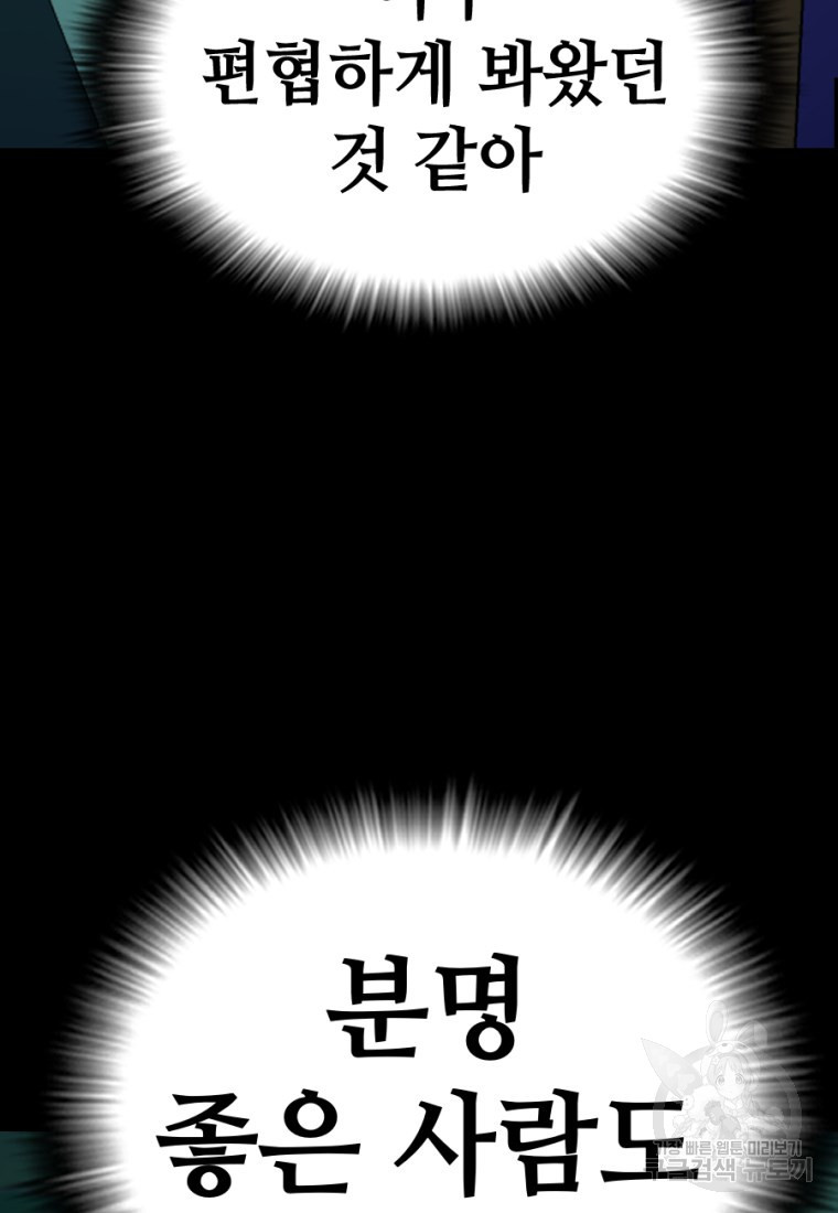 1662918097070goctrp30j4m.jpeg