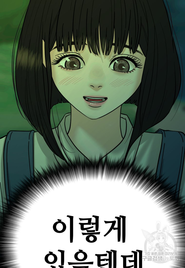 1662918097381ept5bg6zfvh.jpeg