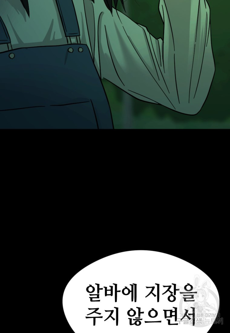 16629181003290ar4mgrmvll.jpeg