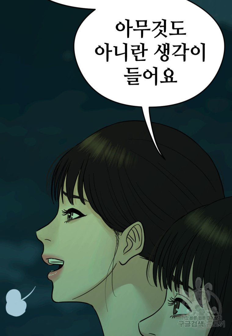 16629181014038qptnycokhm.jpeg