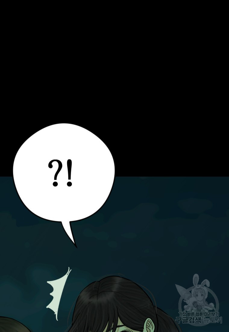 16629181100647w71vjgdgsl.jpeg