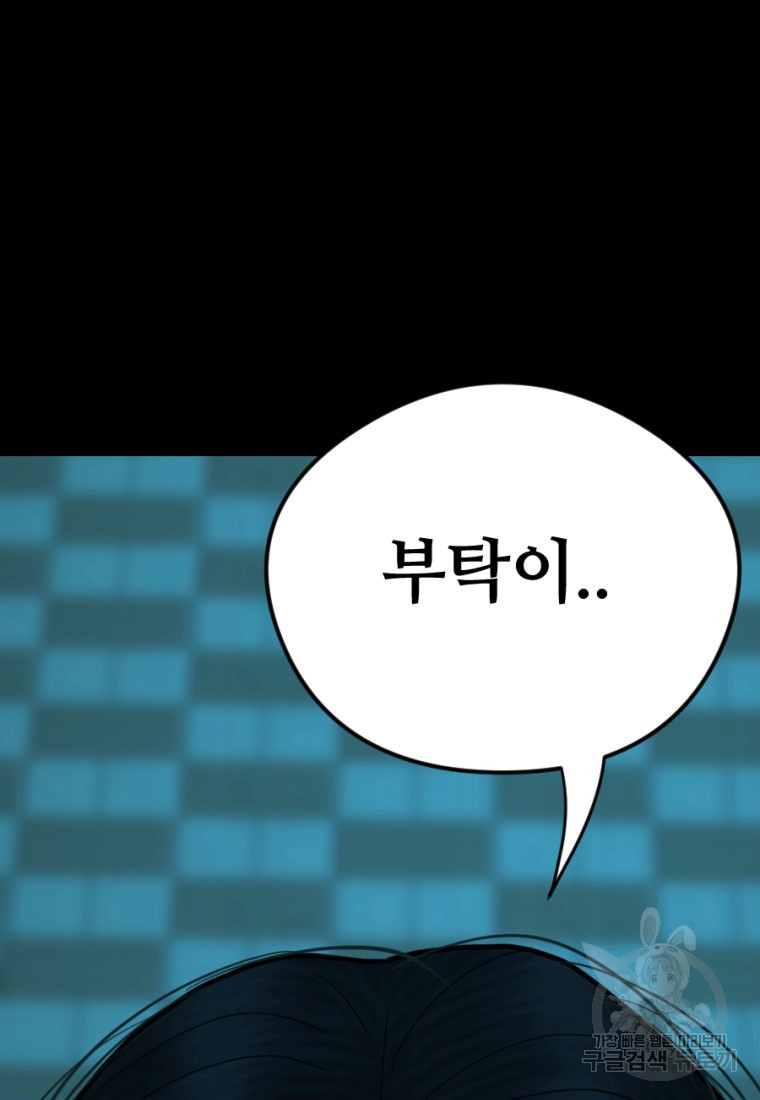 1662918111169u79cg3c6trh.jpeg
