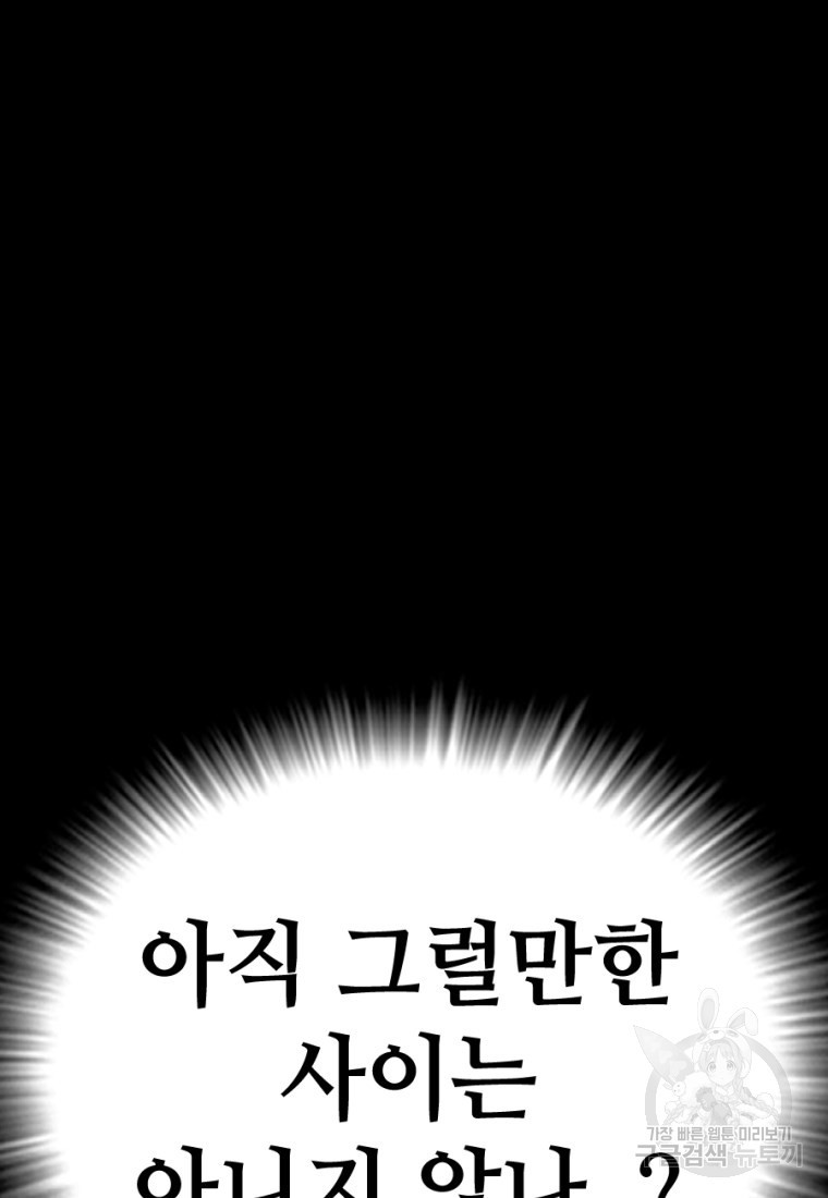 166291811211350i4scgg34.jpeg