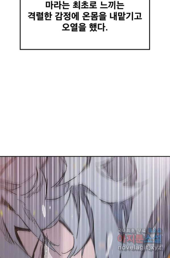 1662915575640jbd37njykck.jpeg